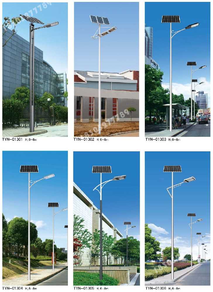 会东县市政道路太阳能路灯